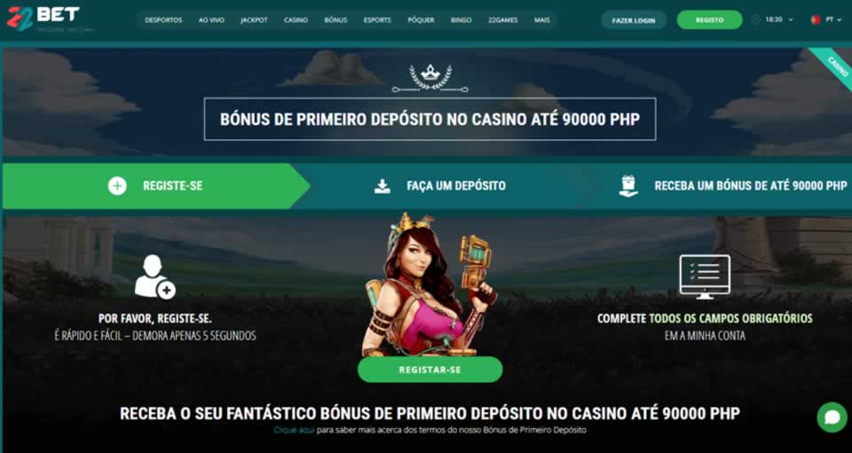 app bet