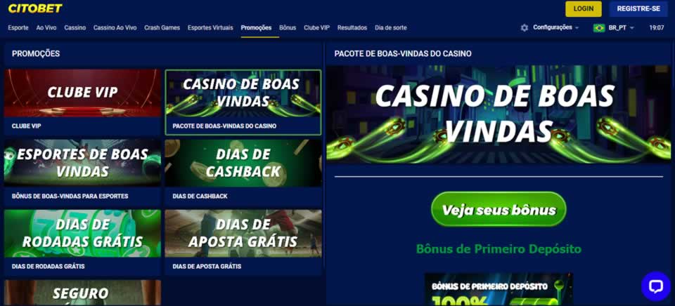 Playgrand login