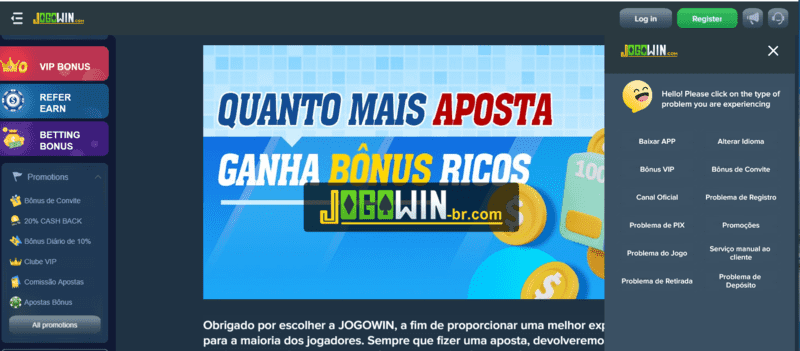luck88